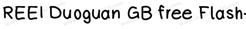 REEI Duoguan GB free Flash字体转换